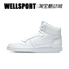 NIKE耐克EBERNON MID 男子经典高帮小白鞋运动休闲板鞋AQ1773-100