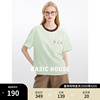 Basic House/百家好兔子刺绣短袖T恤2024夏季多巴胺穿搭半袖上衣