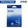爱普生Epson C13S015524 色带架适用于LQ-660K LQ-670K+T LQ-680K LQ-680Kpro