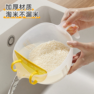 优勤米神器多功能洗米筛米盆过滤杯子水瓢洗水果洗菜盆沥水篮