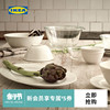 IKEA宜家VARDAGEN瓦达恩碟餐具碗碟盘子玻璃碗调味碟小菜碟2件