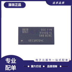 K4A8G165WB-BCRC K4A8G165WB DDR4 512MX16 存储器芯片 FBGA-96