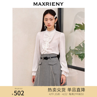 maxrieny宫廷风荷叶边缎面，衬衫小众设计感秋装精致复古衬衣