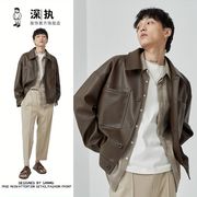 棕色皮衣外套男2023年秋冬季机车，短款咖色美式复古皮夹克