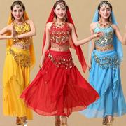 印度舞演出服民族风，新疆舞蹈肚皮舞表演服装，成人吊币裙子套装
