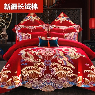 全棉新婚庆(新婚庆，)四件套大红色长绒棉龙凤刺绣，结婚高端家纺床上用品中式