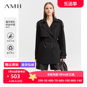 amii2023秋零染环保系列，双排扣一手长风衣女配腰带中长外套