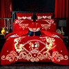 结婚房床上用品喜被套纯棉，绣花贡缎4新婚庆(新婚庆，)四件套大红色全棉刺绣