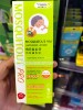 香港美国Pearl's珮氏婴儿童驱蚊防蚊虫乳液50ml2个月以上可用