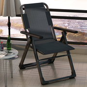 折叠躺椅阳台休闲靠椅子办公室，午休午睡夏季家用沙滩椅便携靠背椅