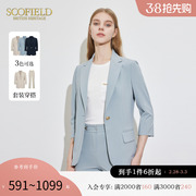 scofield女装一粒扣七分袖，优雅职业外套，ol通勤西装2024春夏