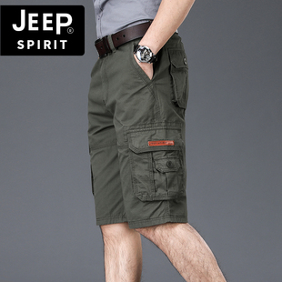 jeep吉普夏季男士宽松直筒，工装裤多口袋中裤户外休闲大码五分短裤