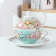 定制茶具套装2023欧式子母壶办公室田园创意茶杯简约家用单壶