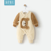 汤尼倍儿新生儿夹棉连体衣婴儿加厚棉服宝宝系带和尚服冬季棉衣服