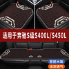 奔驰S级S400L/S450L汽车座套木珠凉垫珠子座垫椅套石珠坐垫全包围