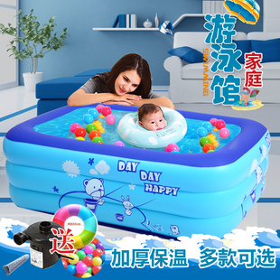 儿童充气游泳池家用大人小孩，加厚超大号婴儿，户外宝宝水池洗澡池