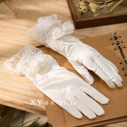 喜优法式复古优雅蕾丝，缎面拼接花朵手套，新娘婚纱礼服旅拍配饰