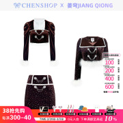 姜穹jiangqiong泡泡袖短上衣外套包臀短裙女chenshop设计师品牌