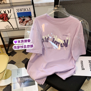 一线大牌外贸女装香芋紫色oversize春装2024年女上衣T恤