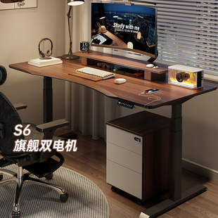 普格瑞司s6电动升降桌，办公桌实木书桌，工作台电竞桌可升降电脑桌子