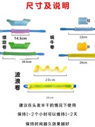 不伤发卷发器塑料卷发器发筒波浪大卷，梨花头蛋卷头卷发棒蜗牛卷