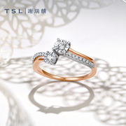 TSL谢瑞麟两心依系列18K金钻石戒指彩金线条求婚戒指钻戒女BE423