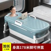 折叠塑料浴桶成人，大号泡澡桶可坐躺家用浴缸洗澡盆