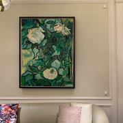梵高野玫瑰花卉竖版高清印制油画布INS复古现代欧美式极简装饰画