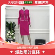 韩国直邮minimum连衣裙md刺绣线，配色两件套连衣裙mdmxag