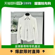 香港直邮thombrowne女士白色长袖衬衫fjp035a-06313-100