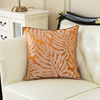 定制轻奢客厅抱枕靠垫新中式沙发大靠包样板房名宿靠枕高精密橙色