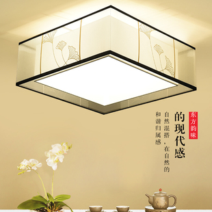 新中式吸顶灯温馨浪漫古风格卧室灯，房间灯简约现代家用中国风灯具