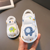 婴儿学步凉鞋软底夏季一岁男女，宝步前鞋透气防滑室内幼儿0-12布鞋