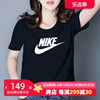 nike耐克短袖女2024年春季品女款运动服半袖黑色纯棉圆领T恤