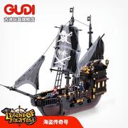 古迪黑珍珠号模型加勒比海盗船，益智拼插积木轮船，男孩儿童拼装玩具