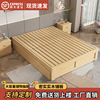 全实木无床头现代简约榻榻米，1.5米双人床出租房，实木床小户型床架