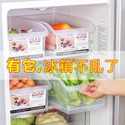 整理收纳盒透明无盖冷藏食品保鲜盒，长方形冰箱塑料厨房储物大号箱