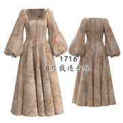 1716大裙摆巴洛克风格，休闲收腰灯笼泡泡袖纸样服装，裁剪图纸1比1