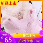 德绒无痕保暖内衣女托胸收腹美体打底上衣一体，绒带胸垫加绒背心