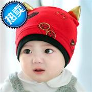 红色婴儿冬天帽子2秋p冬个性男孩套装室内护耳三角巾小男孩防寒帽
