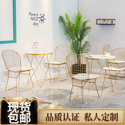 奶茶店咖啡厅小圆桌椅组合 简约阳台餐桌椅网红店ins椅子甜品北欧