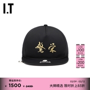IT mastermind JAPAN男款平檐棒球帽日潮个性鸭舌帽007610ML