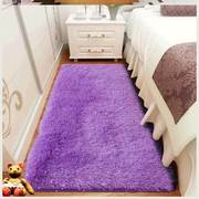 窗前床头地毯床边地板脚垫床前铺地垫子卧室地垫房间床下地毯纯。