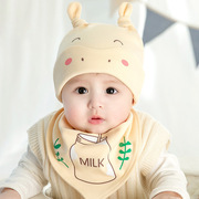 0-3个月婴儿帽子夏春秋新生婴幼儿可爱虎头初生男女宝宝纯棉胎帽
