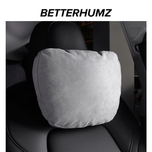 Alcantara汽车头枕 适用于迈巴赫奔驰特斯拉宝马奥迪车用护颈枕头
