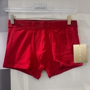 CK Calvin Klein 男士字母LOGO速干透气舒适四角平角内裤 1条装