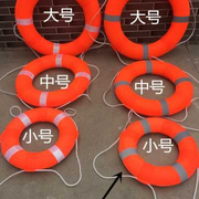 成人儿童泡沫救生圈橙色实心泡沫，游泳圈船用加厚救生圈游泳装饰圈