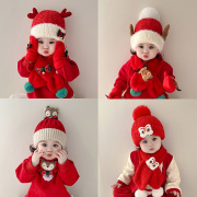 儿童帽子2023冬季女孩婴儿秋冬款宝宝毛线帽男女童围巾红色新