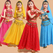 儿童印度舞演出服少儿民族演出服装，幼儿新疆表演服女童肚皮舞蹈服