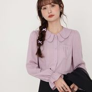《紫罗兰的糖》时尚气质显瘦浅紫色衬衫2024初春简约通勤套装
